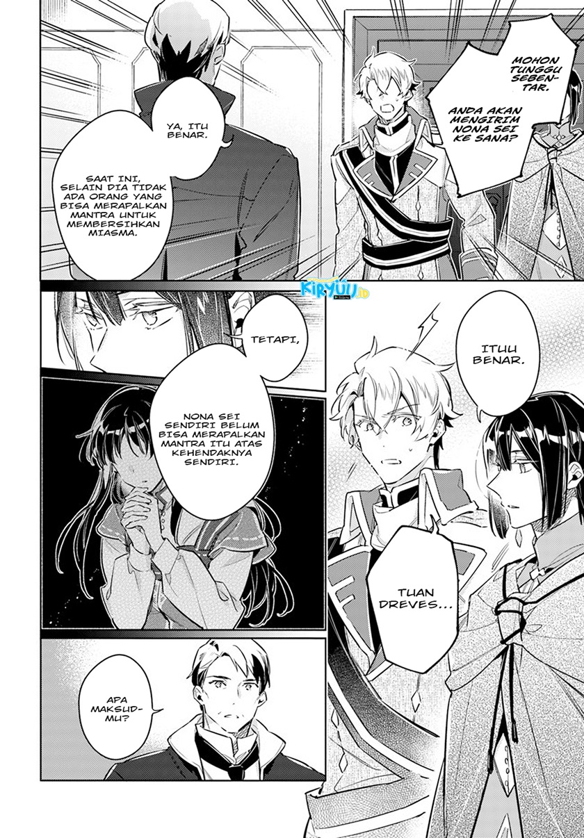 Seijo no Maryoku wa Bannou desu chapter 25